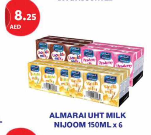 Strawberry Banana available at Grand Hyper Market in UAE - Sharjah / Ajman
