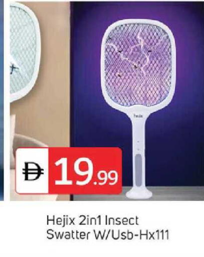 available at سوق طلال in الإمارات العربية المتحدة , الامارات - دبي