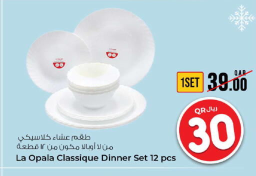 available at Rawabi Hypermarket in Qatar - Umm Salal