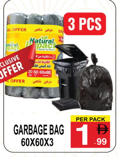 available at Friday Center in UAE - Sharjah / Ajman