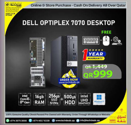 available at Tech Deals Trading in Qatar - Al Daayen