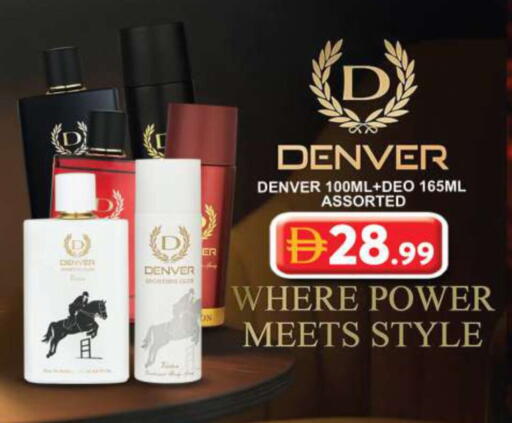 available at Grand Hyper Market in UAE - Dubai