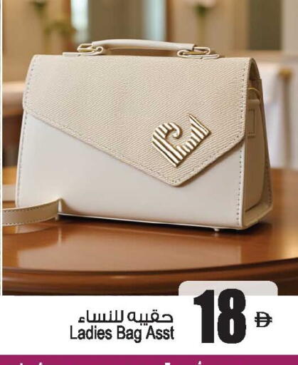 available at Ansar Gallery in UAE - Dubai