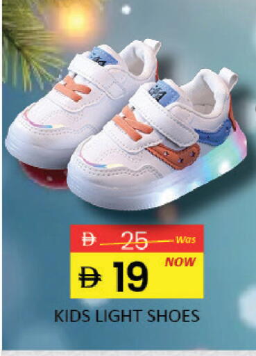 Mango available at Mango Hypermarket LLC in UAE - Dubai