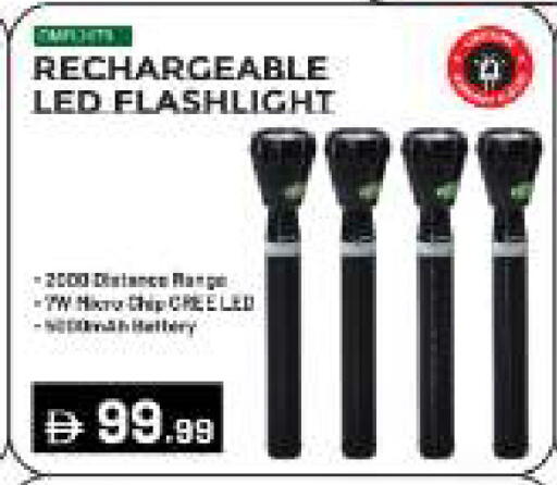 available at BIGmart in UAE - Abu Dhabi