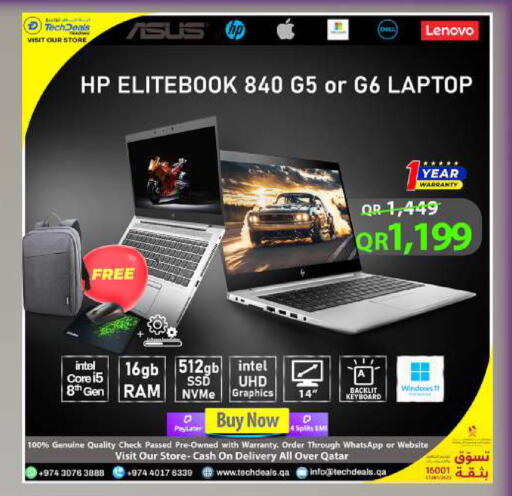 available at Tech Deals Trading in Qatar - Al Shamal