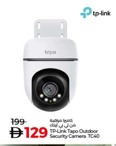 available at Lulu Hypermarket in UAE - Ras al Khaimah