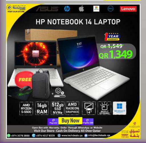 available at Tech Deals Trading in Qatar - Al Shamal