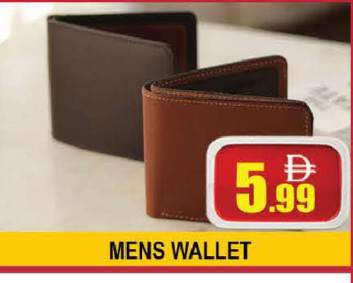 available at AL MADINA (Dubai) in UAE - Dubai