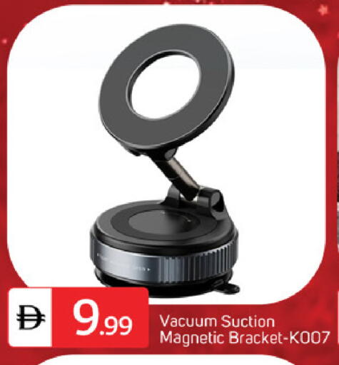 available at سوق طلال in الإمارات العربية المتحدة , الامارات - الشارقة / عجمان