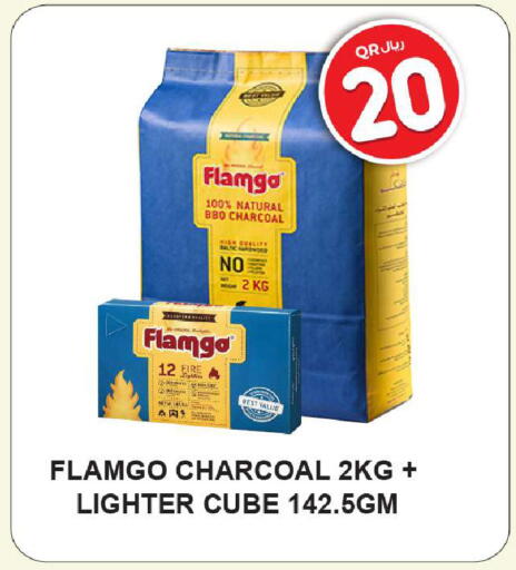 available at روابي هايبرماركت in قطر - الريان