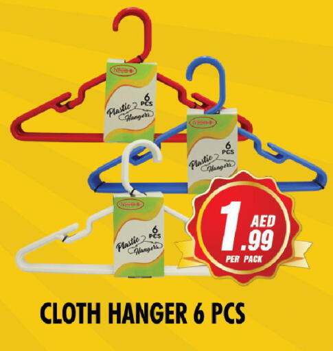 available at نايت تو نايت in الإمارات العربية المتحدة , الامارات - الشارقة / عجمان