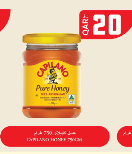 available at Rawabi Hypermarket in Qatar - Umm Salal