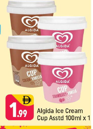 Strawberry Vanilla available at Shaklan  in UAE - Dubai