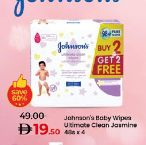 available at Lulu Hypermarket in UAE - Al Ain