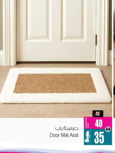 available at أنصار جاليري in الإمارات العربية المتحدة , الامارات - دبي