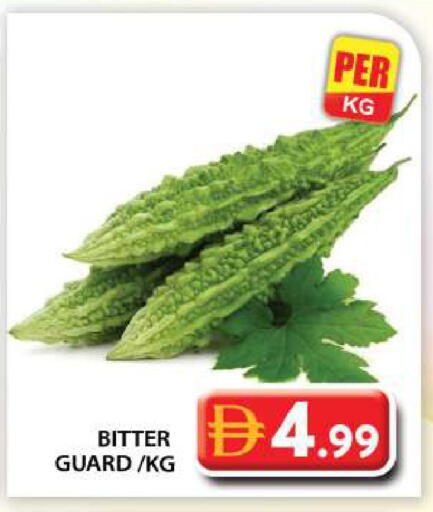 available at جراند هايبر ماركت in الإمارات العربية المتحدة , الامارات - أبو ظبي