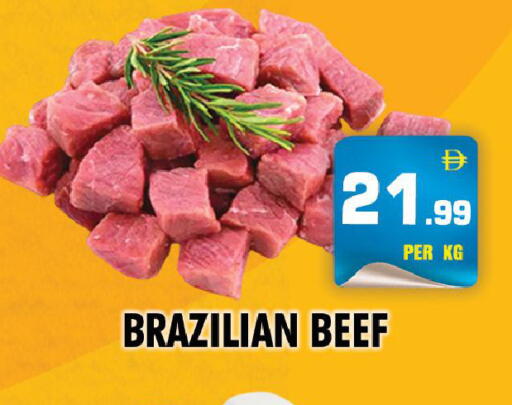 available at نايت تو نايت in الإمارات العربية المتحدة , الامارات - الشارقة / عجمان