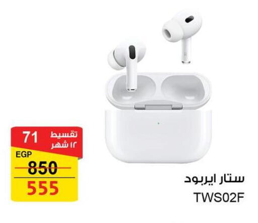 available at Fathalla Market  in Egypt - Cairo