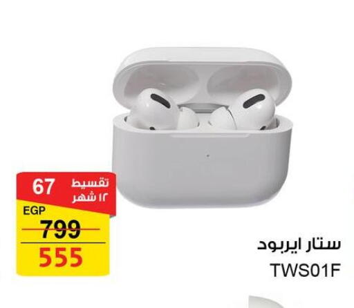 available at Fathalla Market  in Egypt - Cairo