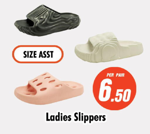 available at نايت تو نايت in الإمارات العربية المتحدة , الامارات - الشارقة / عجمان