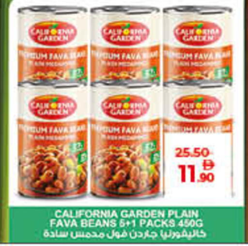 available at لولو هايبرماركت in الإمارات العربية المتحدة , الامارات - أم القيوين‎