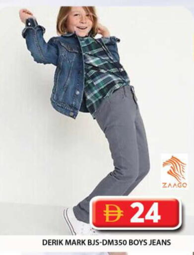 available at Grand Hyper Market in UAE - Dubai