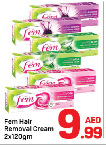 available at دي تو دي in الإمارات العربية المتحدة , الامارات - الشارقة / عجمان