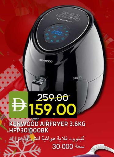 available at سيليكت ماركت in الإمارات العربية المتحدة , الامارات - أبو ظبي