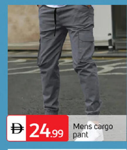 available at سوق طلال in الإمارات العربية المتحدة , الامارات - أبو ظبي