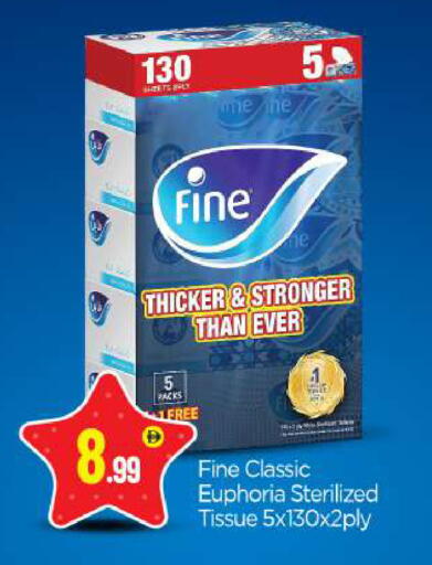 available at BIGmart in UAE - Dubai