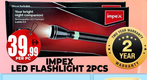 available at مركز الخصومات سنترو in الإمارات العربية المتحدة , الامارات - دبي