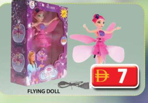 available at Grand Hyper Market in UAE - Sharjah / Ajman