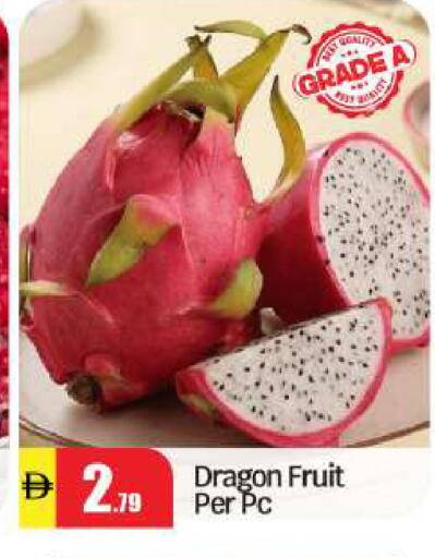 Dragon Fruit available at BIGmart in UAE - Abu Dhabi