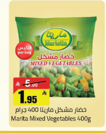 available at Hypermarket Stor in KSA, Saudi Arabia, Saudi - Hafar Al Batin