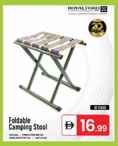 available at سوق طلال in الإمارات العربية المتحدة , الامارات - دبي