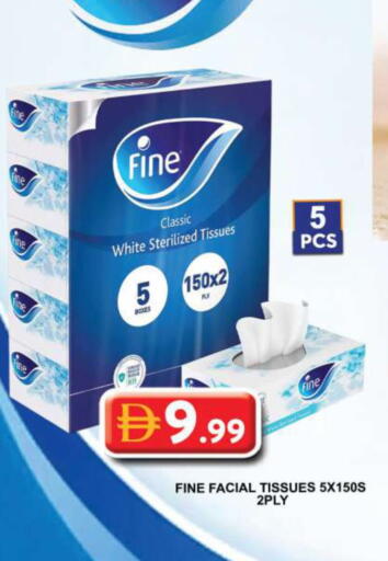 available at جراند هايبر ماركت in الإمارات العربية المتحدة , الامارات - الشارقة / عجمان