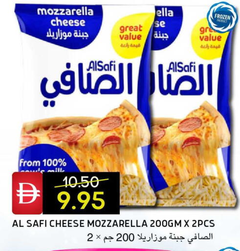 available at سيليكت ماركت in الإمارات العربية المتحدة , الامارات - أبو ظبي