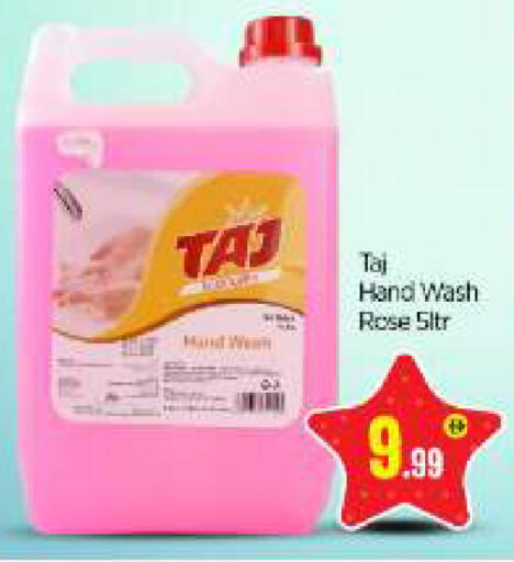 available at بيج مارت in الإمارات العربية المتحدة , الامارات - أبو ظبي