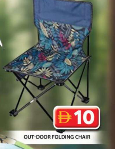 available at Grand Hyper Market in UAE - Dubai