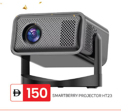 available at سوق طلال in الإمارات العربية المتحدة , الامارات - دبي