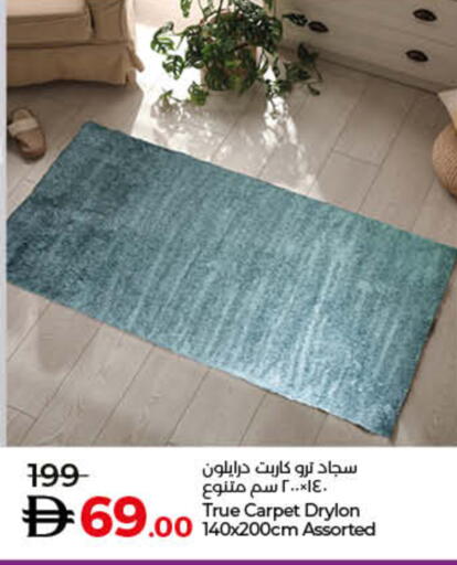 available at Lulu Hypermarket in UAE - Fujairah