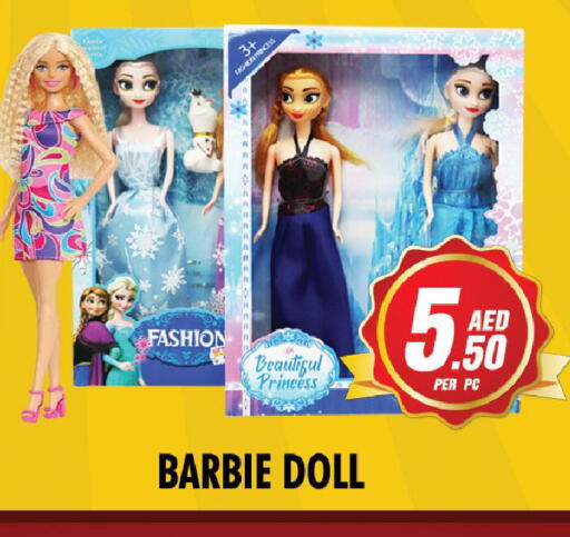 available at نايت تو نايت in الإمارات العربية المتحدة , الامارات - الشارقة / عجمان