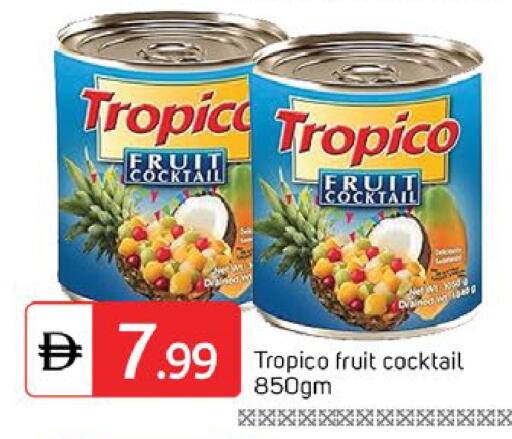 available at سوق طلال in الإمارات العربية المتحدة , الامارات - دبي