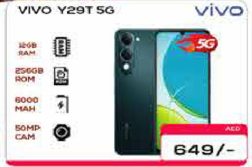 available at AIKO Mall and AIKO Hypermarket in UAE - Dubai