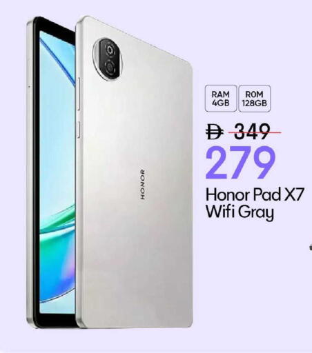 available at مارك & سيف in الإمارات العربية المتحدة , الامارات - الشارقة / عجمان