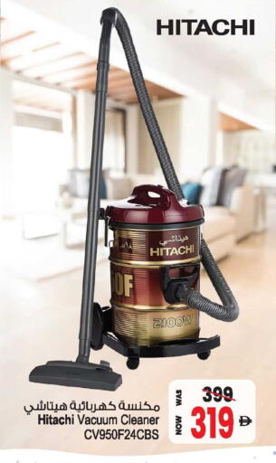 available at أنصار مول in الإمارات العربية المتحدة , الامارات - الشارقة / عجمان