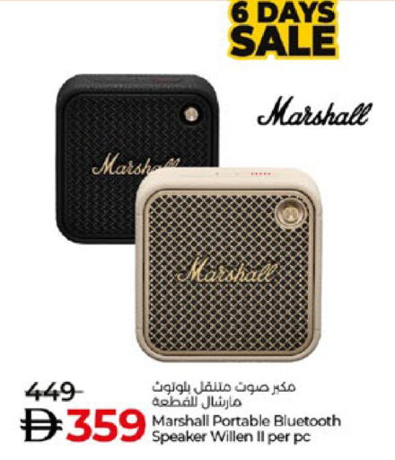 available at لولو هايبرماركت in الإمارات العربية المتحدة , الامارات - أبو ظبي