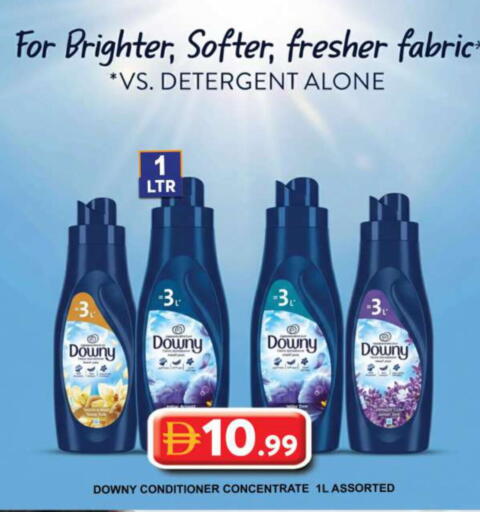 available at جراند هايبر ماركت in الإمارات العربية المتحدة , الامارات - الشارقة / عجمان