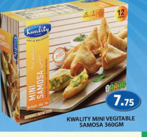available at Grand Hyper Market in UAE - Sharjah / Ajman